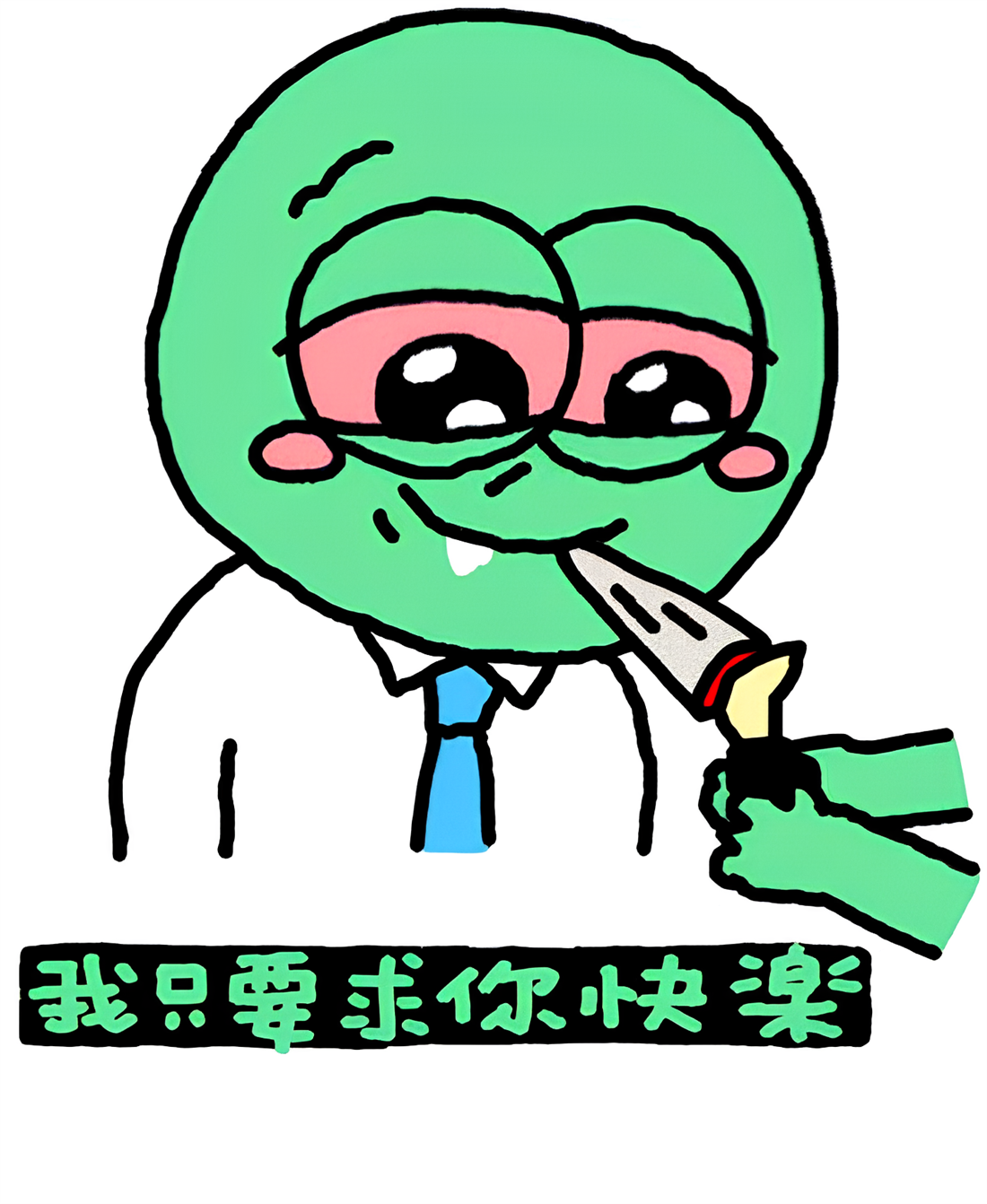 Puff in a shirt and tie holding a knife, with a Chinese caption